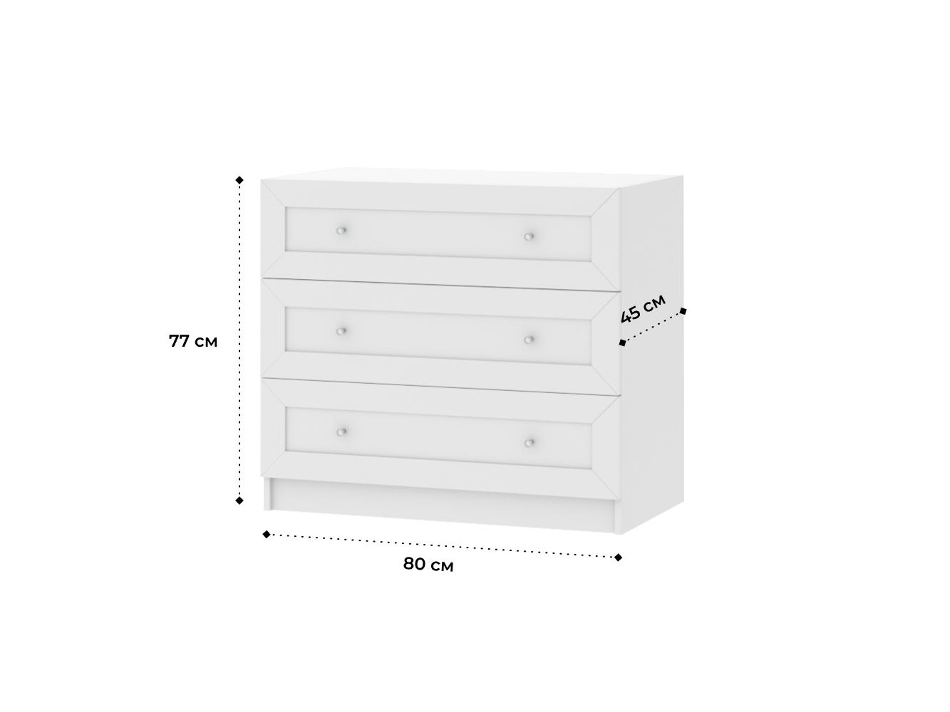 Комод Билли 218 white ИКЕА (IKEA) изображение товара