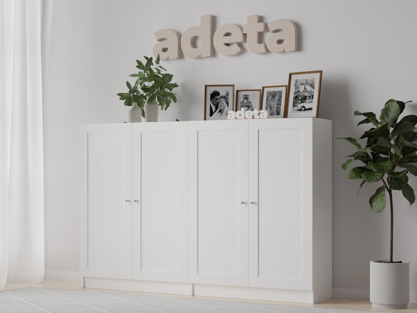 Комод Билли 216 white ИКЕА (IKEA) изображение товара